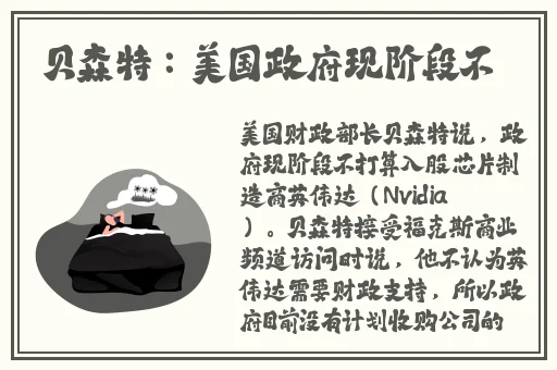 国产日韩久久久久精品影院
